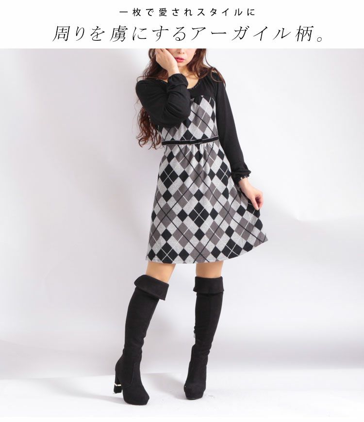 大きいサイズ レディース アーガイル柄ワンピース 1001019