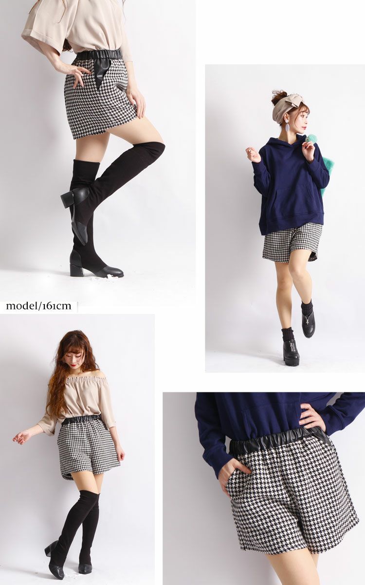 マーク&ロナハウンドトゥース柄 レディースショートパンツ 大きいサイズ レディース ハウンドトゥース柄ショートパンツ gold010