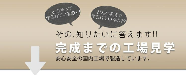大きいサイズ レディース 日本製！120デニール黒タイツ pure-005 股ズレ防止 股擦れ 股ずれ 股ヅレ【メール便可】