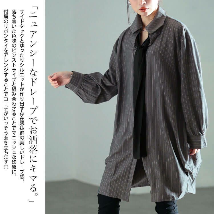 大きいサイズ レディース リボンタイ付き変型シャツワンピース　jp157