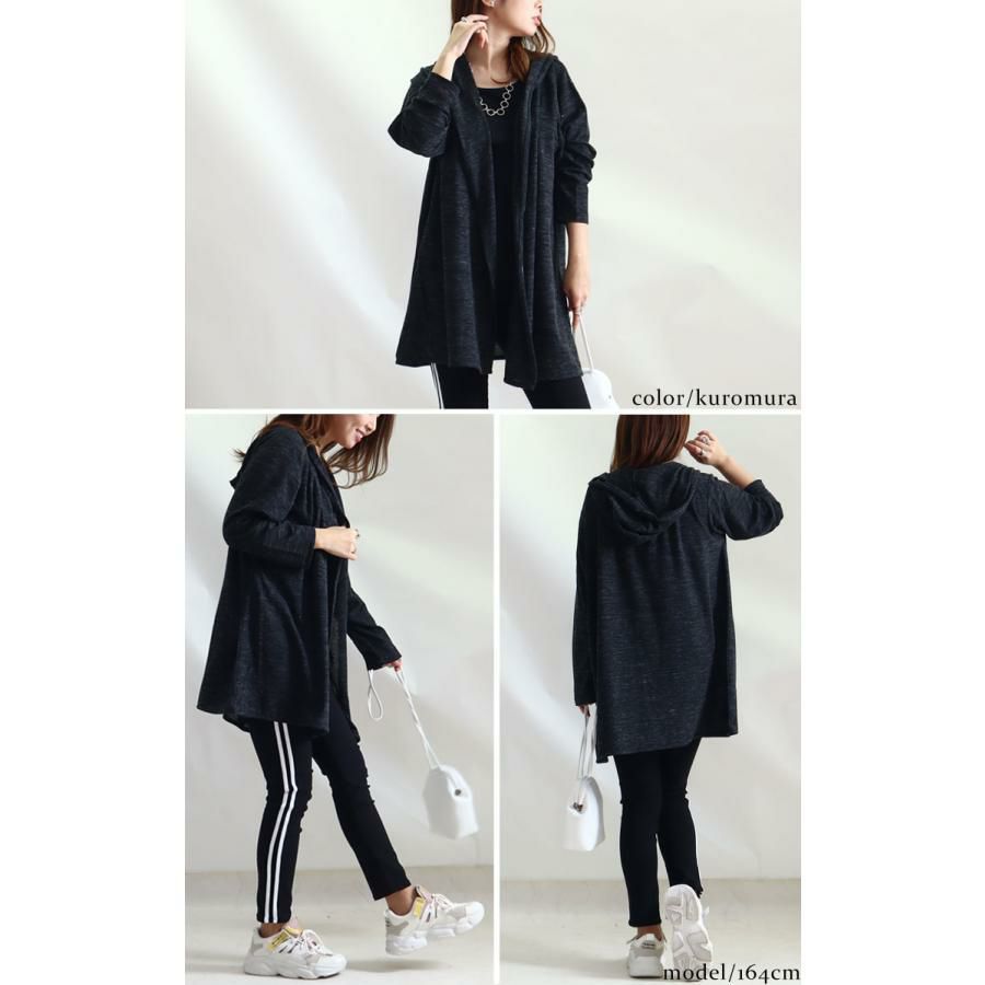 大きいサイズ レディース UV対策吸湿速乾フーディーカーディガン　map-98l クロムラ