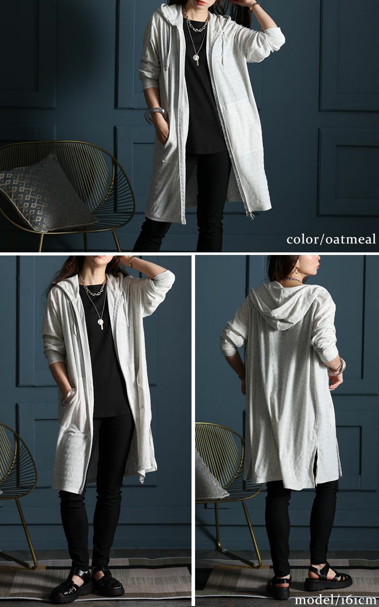 大きいサイズ レディース UV対策吸湿速乾ジップアップロングパーカー　map-97l