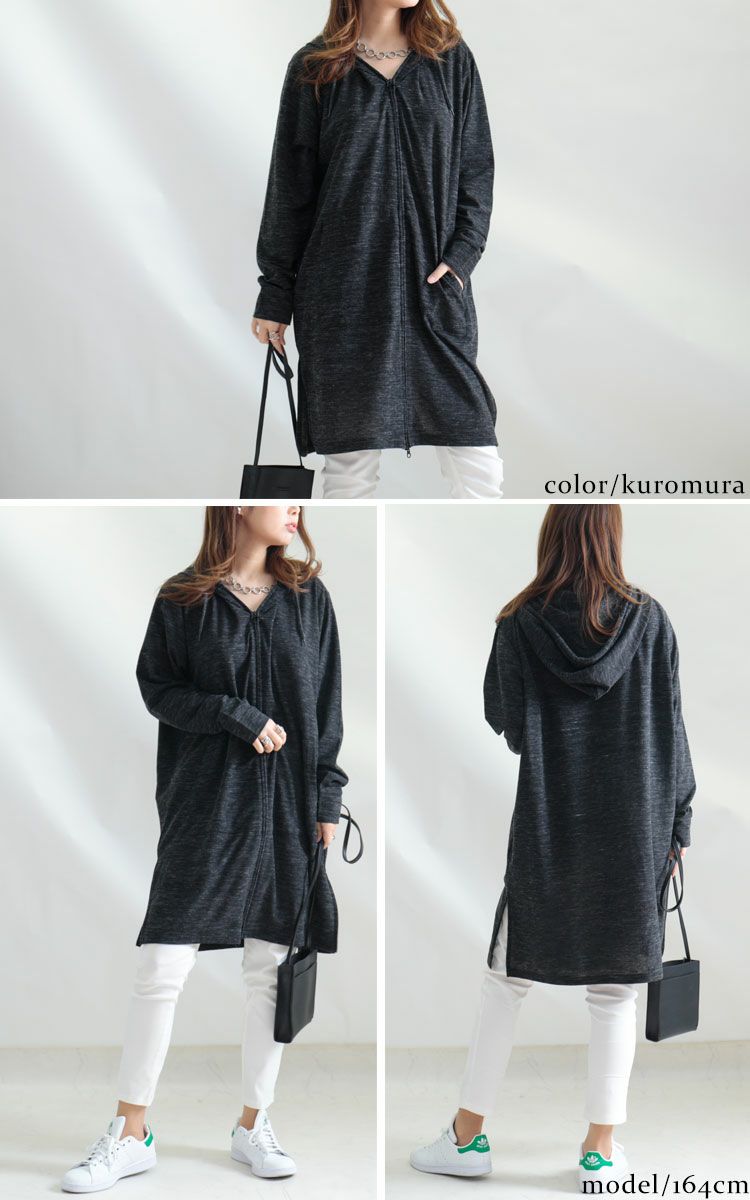 大きいサイズ レディース UV対策吸湿速乾ジップアップロングパーカー