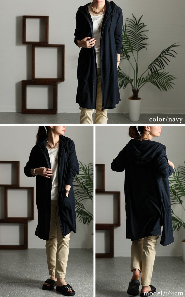 大きいサイズ レディース UV対策吸湿速乾ジップアップロングパーカー　map-97l