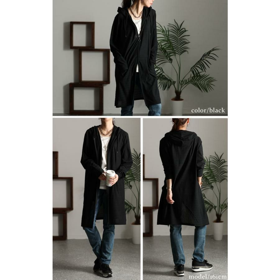 大きいサイズ レディース UV対策吸湿速乾ジップアップロングパーカー　map-97l ブラック