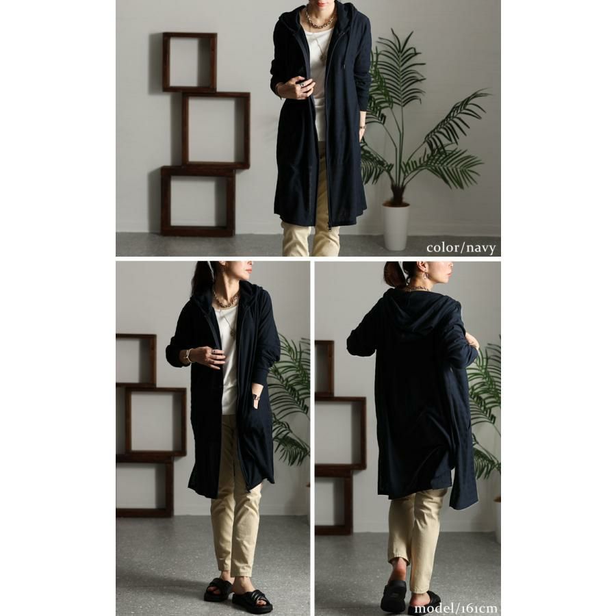 大きいサイズ レディース UV対策吸湿速乾ジップアップロングパーカー　map-97l ネイビー