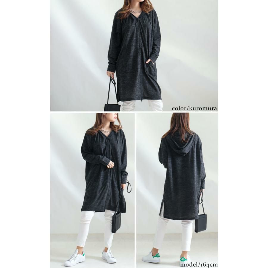 大きいサイズ レディース UV対策吸湿速乾ジップアップロングパーカー　map-97l クロムラ