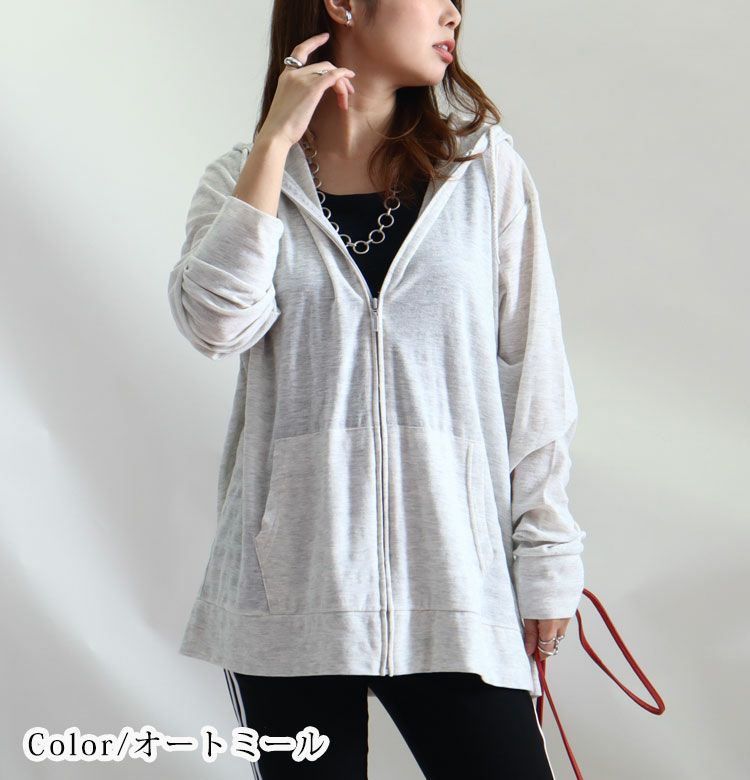 大きいサイズ レディース UV対策吸湿速乾ジップアップパーカー　map-79l