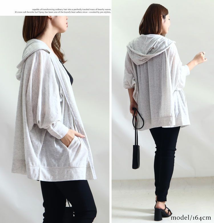 大きいサイズ レディース UV対策吸湿速乾ドルマンジップアップパーカー　map-348l