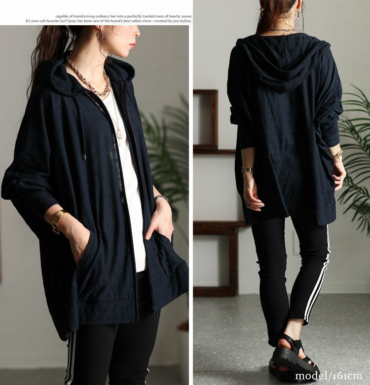 大きいサイズ レディース UV対策吸湿速乾ドルマンジップアップパーカー　map-348l