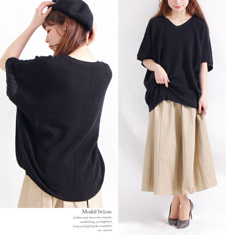 大きいサイズ レディース Vネックドルマンニットトップス　sada-6467