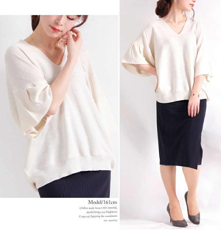 大きいサイズ レディース フレアスリーブニットトップス　sada-6466