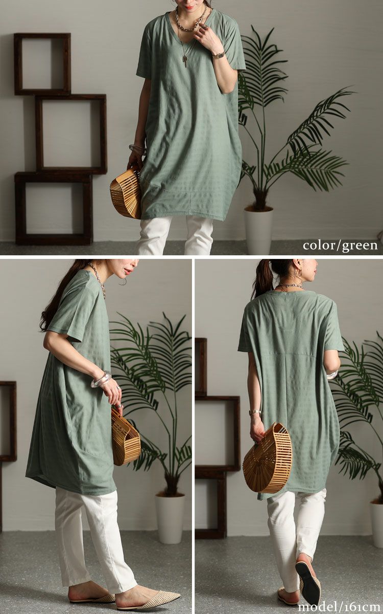 大きいサイズ レディース UV対策＆吸湿速乾Vネックコクーンチュニック　map-96l【メール便可】