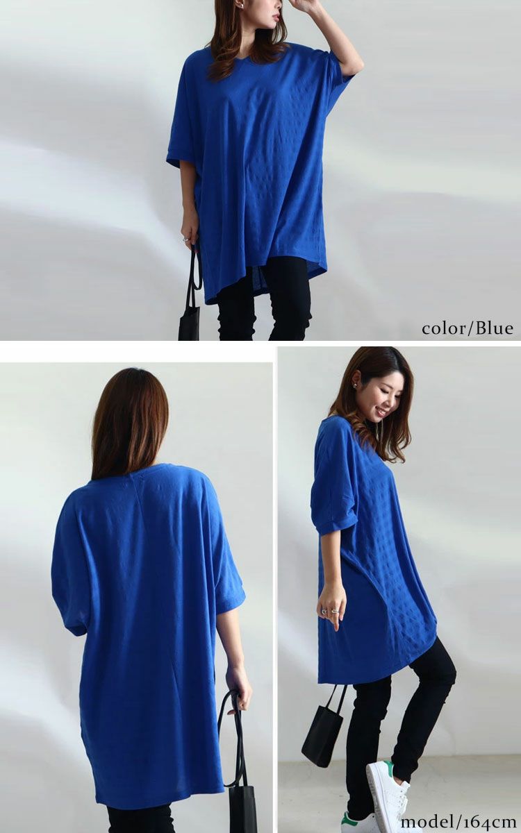 大きいサイズ レディース UV対策＆吸湿速乾VネックドルマンTシャツ　map-85l