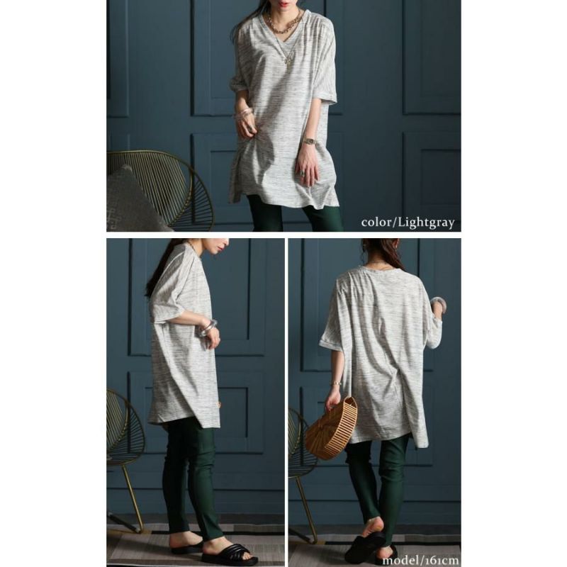 大きいサイズ レディース UV対策＆吸湿速乾VネックドルマンTシャツ　map-85l ライトグレー