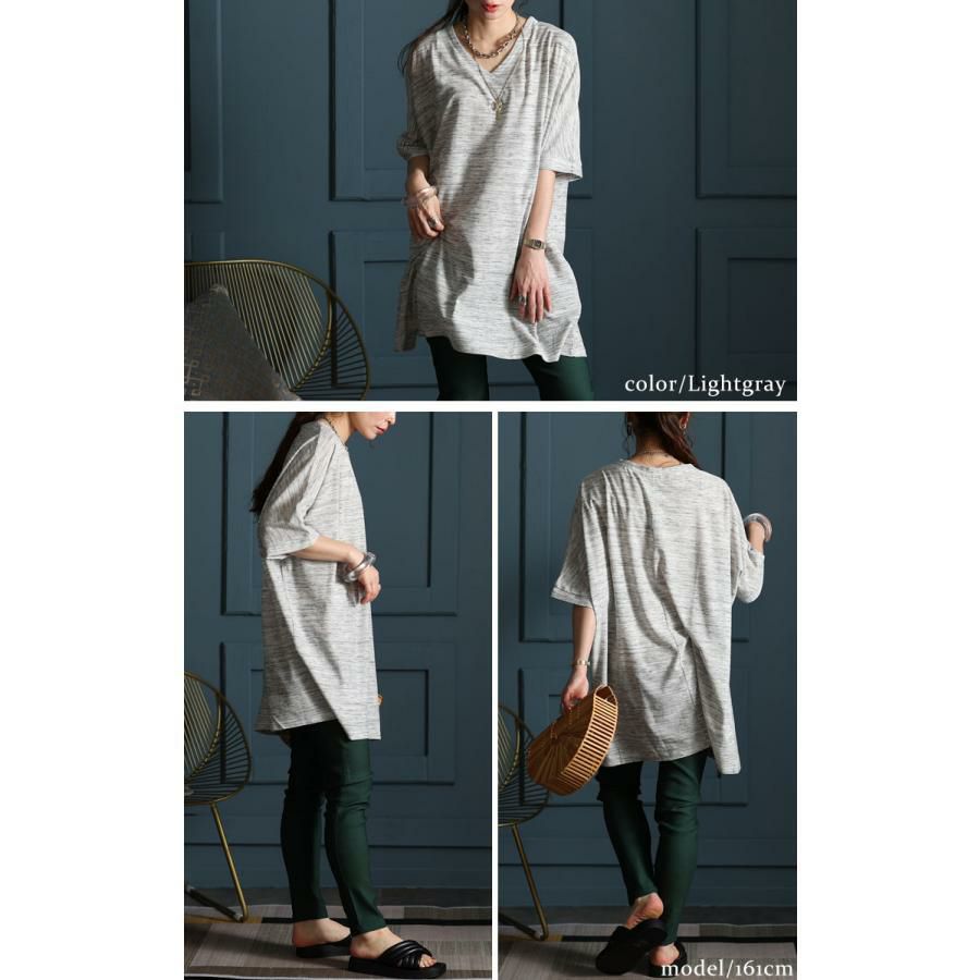 大きいサイズ レディース UV対策＆吸湿速乾VネックドルマンTシャツ　map-85l ライトグレー