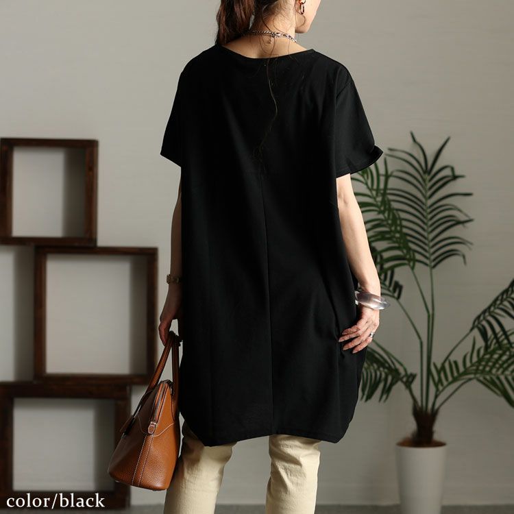 大きいサイズ レディース UV対策＆吸湿速乾コクーンチュニック　map-84l【メール便可】