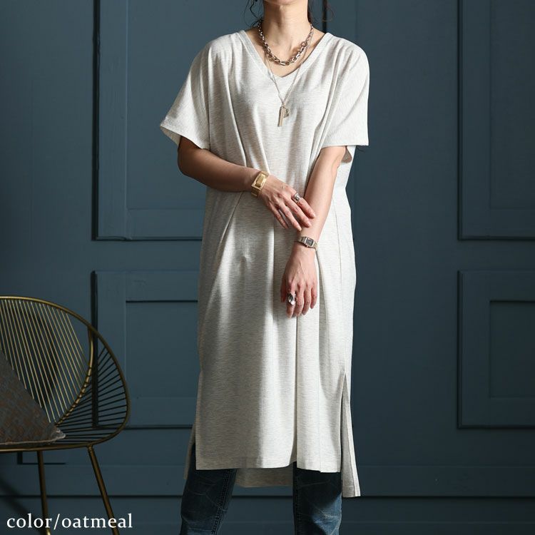 大きいサイズ レディース UV対策＆吸湿速乾Vネックスリット入りワンピース　map-83l