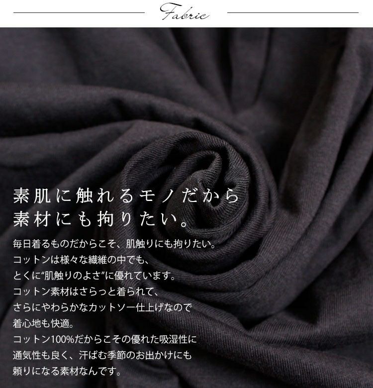 大きいサイズ レディース フレアスリーブコットンカットソー　wk-0104【メール便可】