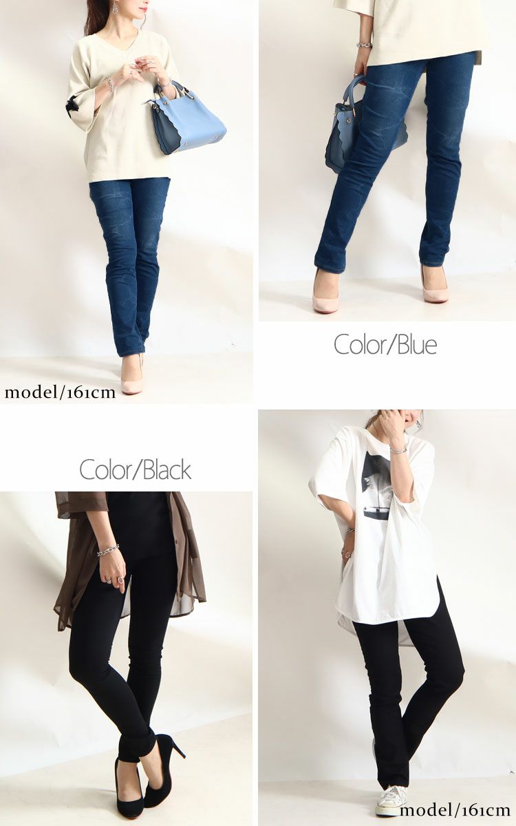 大きいサイズ レディース プルオンスキニーデニム 【低身長さんサイズ有】　tkb-127679320