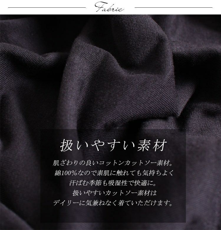 大きいサイズ レディース アシンメトリーコットンカットソー　wk-0056