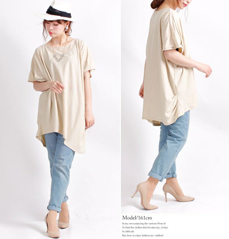 大きいサイズ レディース アシンメトリーコットンカットソー　wk-0056