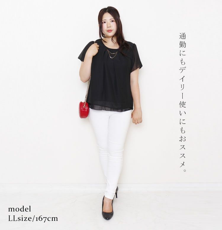 大きいサイズ レディース ビジュー付きシフォンブラウス　mncut-195036【メール便可】