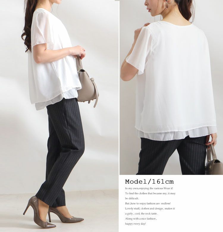 大きいサイズ レディース ビジュー付きシフォンブラウス　mncut-195036【メール便可】