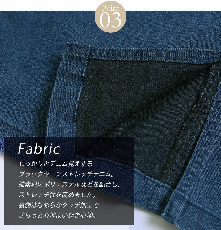 大きいサイズ レディース 前ボタンハイウエストタイトスカート　tkb-128879335