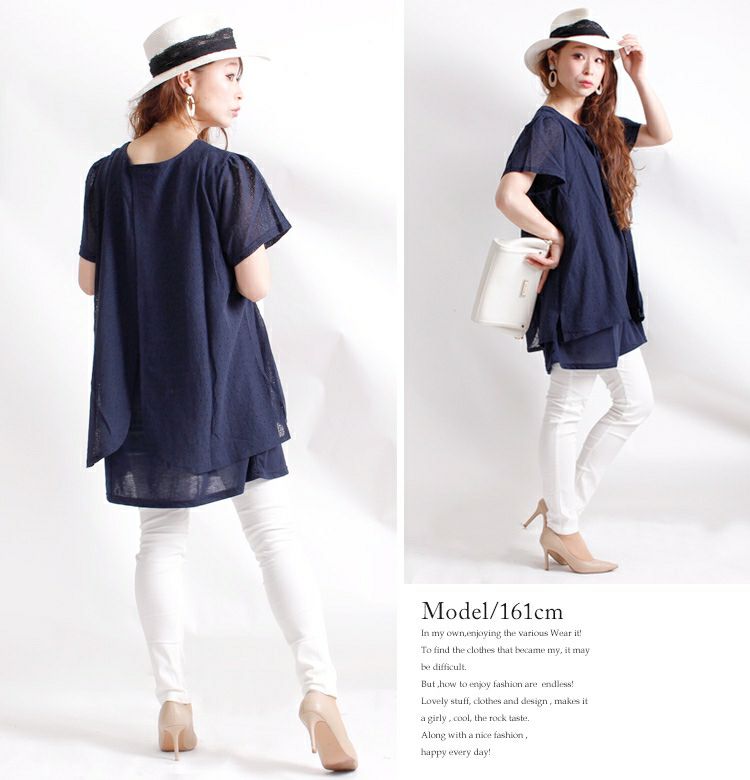 大きいサイズ レディース バックシャンレースチュニック　mncut-192534