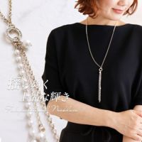大きいサイズ レディース パールタッセルY字ロングネックレス　humio-016 【メール便可】