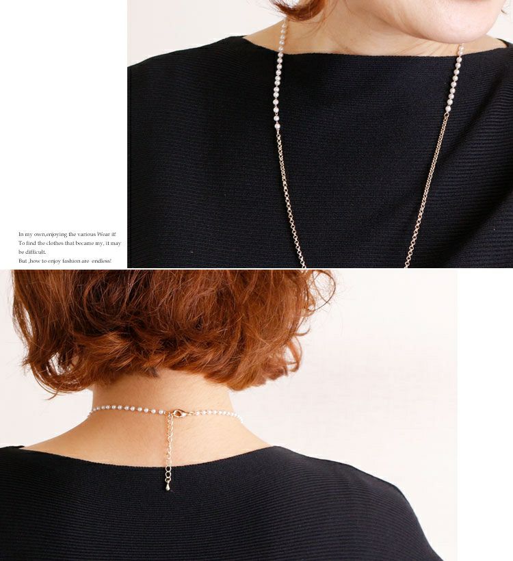 大きいサイズ レディース パールタッセルY字ロングネックレス　humio-016 【メール便可】