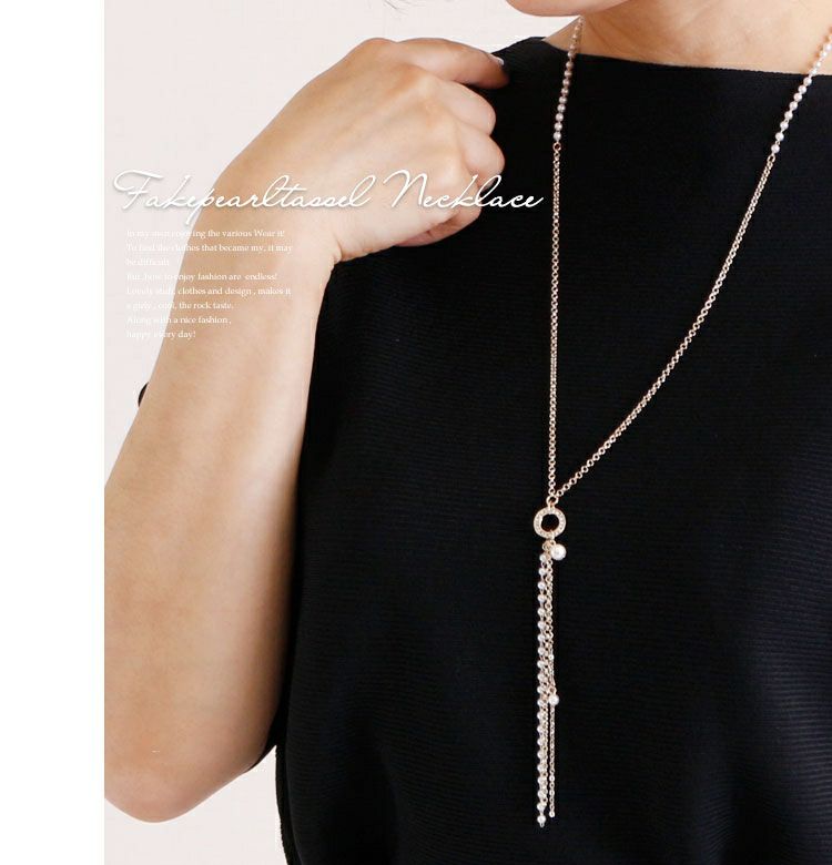 大きいサイズ レディース パールタッセルY字ロングネックレス　humio-016 【メール便可】