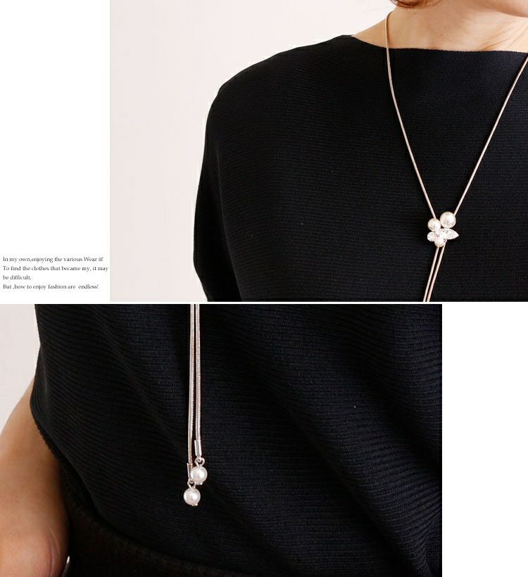 大きいサイズ レディース パール＆ビジューY字ロングネックレス　humio-015 【メール便可】