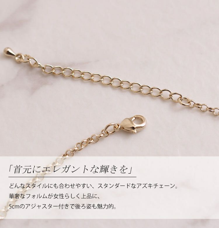 大きいサイズ レディース フェイクパールリングネックレス　humio-013 【メール便可】