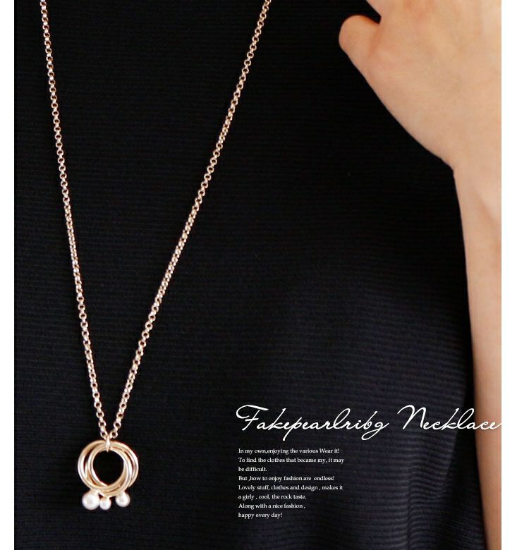 大きいサイズ レディース フェイクパールリングネックレス　humio-013 【メール便可】