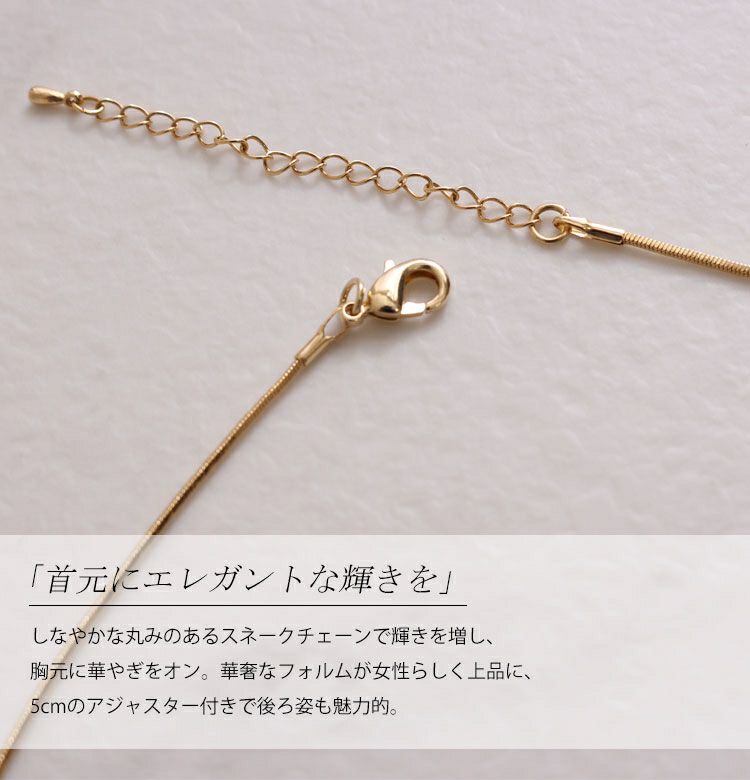 大きいサイズ レディース しずく形コットンパールネックレス　humio-012 【メール便可】