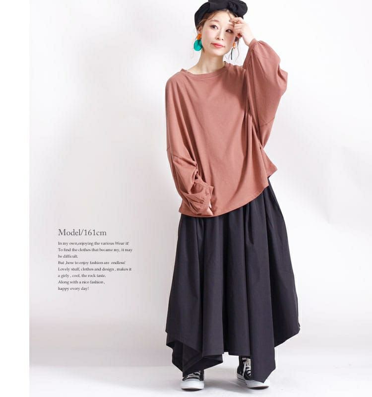 大きいサイズ レディース フレアワイドパンツ　sw-0234