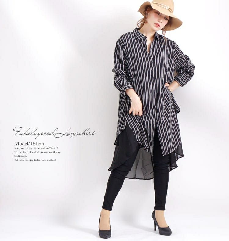 大きいサイズ レディース レイヤード風ロングシャツ　af-1916044