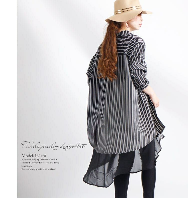 大きいサイズ レディース レイヤード風ロングシャツ　af-1916044