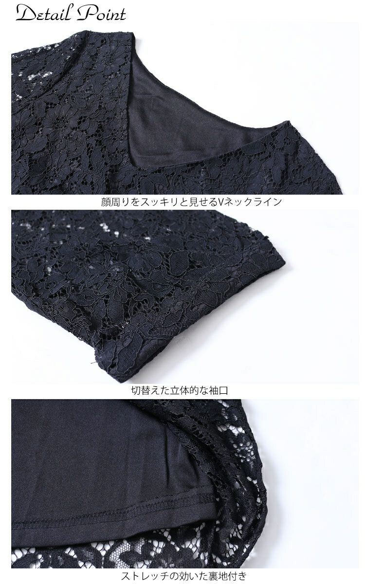 大きいサイズ レディース 総レースワンピース　フォーマル ワンピース bs-0008