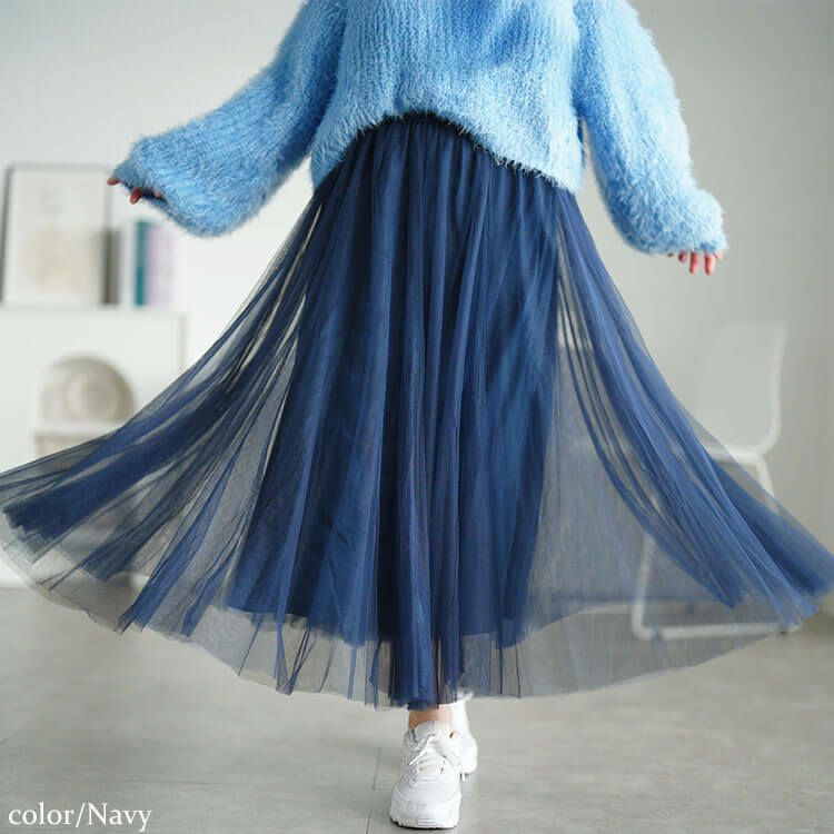 大きいサイズ レディース 配色ゴムベルトチュールスカート　af-1914010