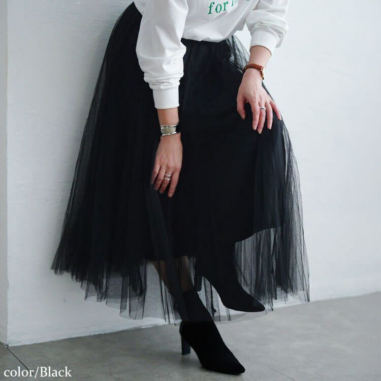 大きいサイズ レディース 配色ゴムベルトチュールスカート　af-1914010