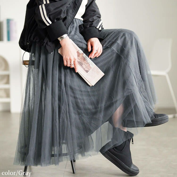 大きいサイズ レディース 配色ゴムベルトチュールスカート　af-1914010