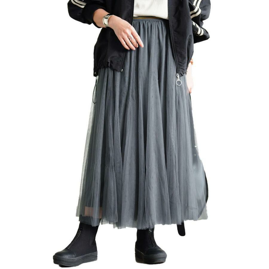 大きいサイズ レディース 配色ゴムベルトチュールスカート　af-1914010 グレー