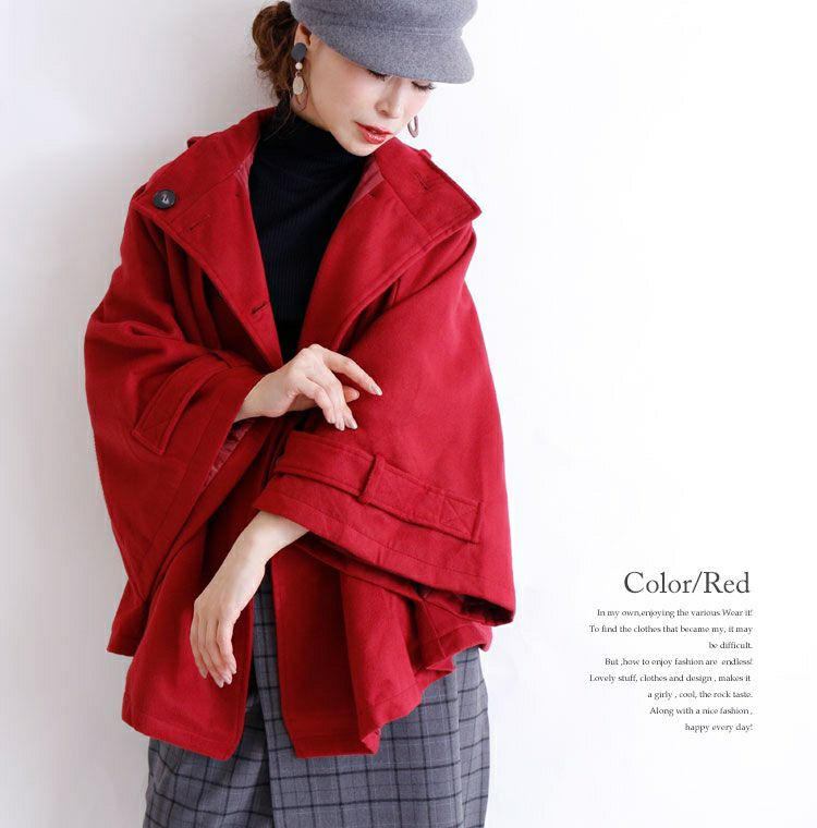 大きいサイズ レディース ケープ風ポンチョコート　jp194