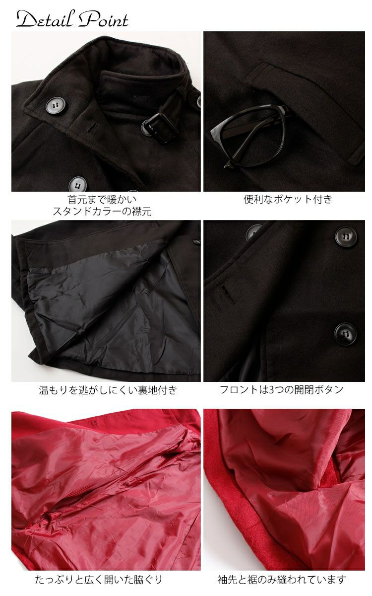 大きいサイズ レディース ケープ風ポンチョコート　jp194