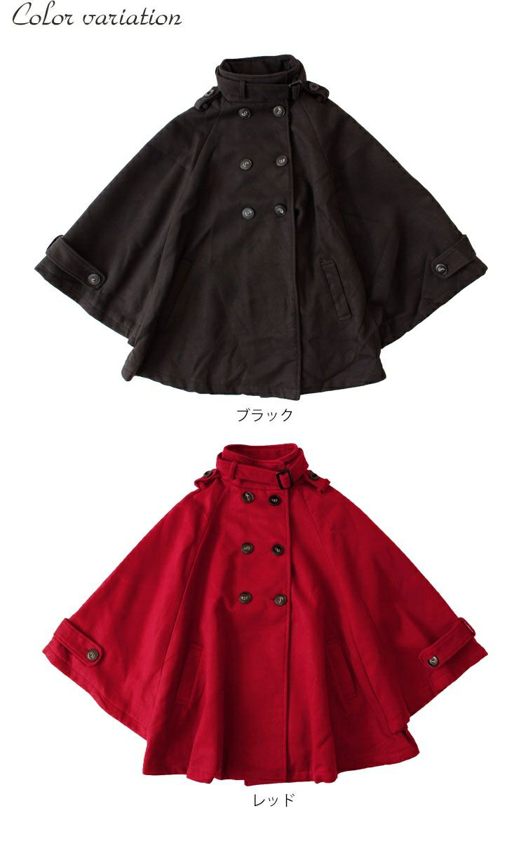 大きいサイズ レディース ケープ風ポンチョコート　jp194