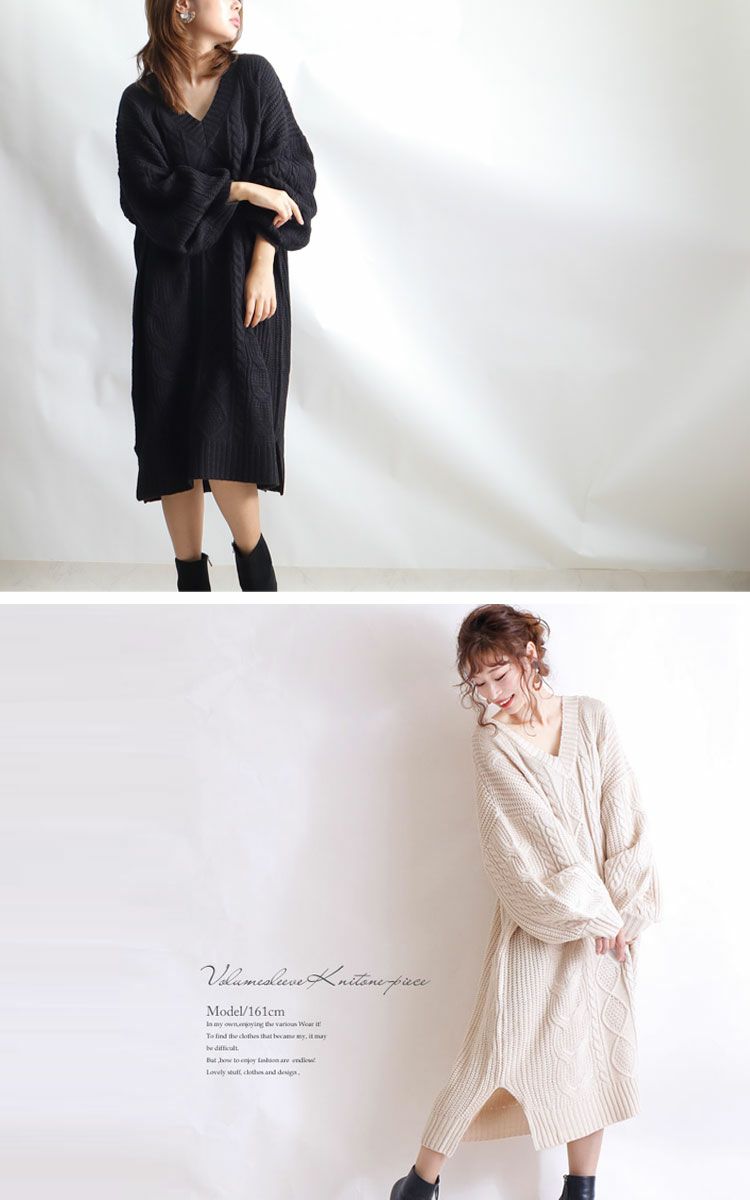大きいサイズ レディース ケーブル編みニットワンピース　and-l5321