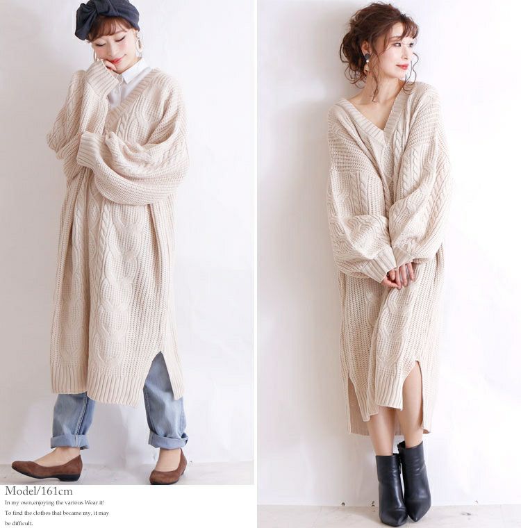 大きいサイズ レディース ケーブル編みニットワンピース　and-l5321